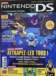 Jaquette de Nintendo DS — n°07