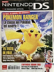 Jaquette de Nintendo DS — n°08