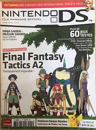 Jaquette de Nintendo DS — n°12