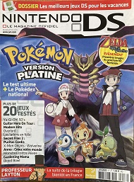 Jaquette de Nintendo DS — n°17