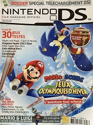 Jaquette de Nintendo DS — n°18