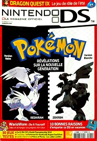 Jaquette de Nintendo DS — n°21