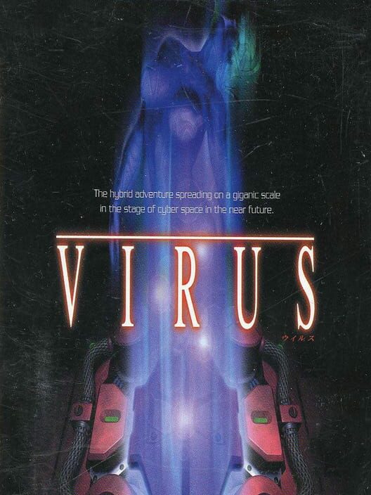 Jaquette de Virus