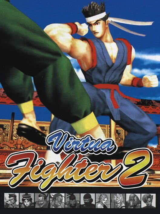 Jaquette de Virtua Fighter 2