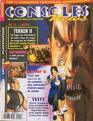 Jaquette de Consoles News — n°01