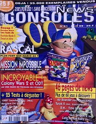Jaquette de Consoles News — n°21