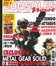 Jaquette de Consoles News — n°25