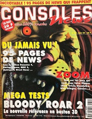 Jaquette de Consoles News — n°33