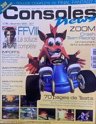 Jaquette de Consoles News — n°39