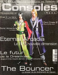 Jaquette de Consoles News — n°49