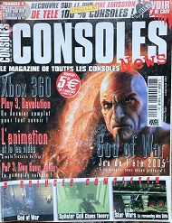 Jaquette de Consoles News — n°64