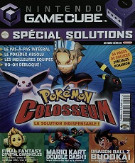 Jaquette de Nintendo Le Magazine Officiel — n°GameCube 08