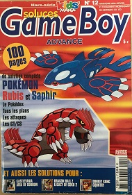 Jaquette de Kids Mania — HS n°12 GameBoy