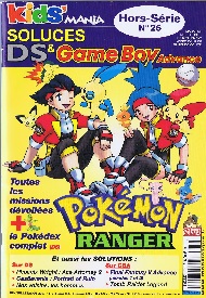Jaquette de Kids Mania — HS n°26 GameBoy