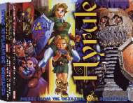 Jaquette de Nintendo magazine — CD 17
