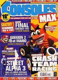 Jaquette de Consoles Max — n°01