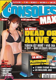 Jaquette de Consoles Max — n°17