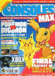 Jaquette de Consoles Max — n°19