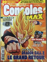 Jaquette de Consoles Max — n°48