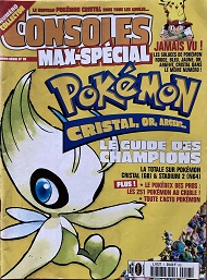 Jaquette de Consoles Max — HS n°Special 07