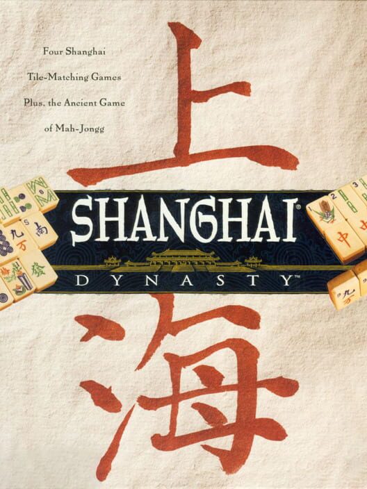 Jaquette de Shanghai: Dynasty