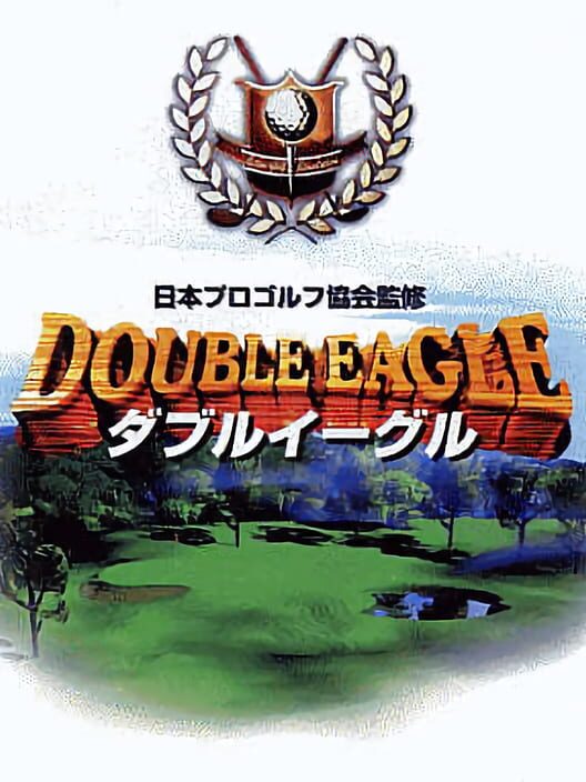 Jaquette de Nihon Pro Golf Double Eagle