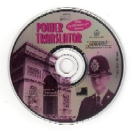 Jaquette de Presqu offert — CD 20
