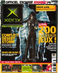 Jaquette de XBOX — n°05