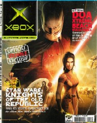 Jaquette de XBOX — n°15
