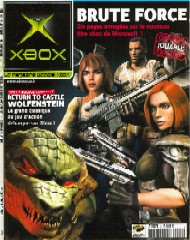 Jaquette de XBOX — n°17