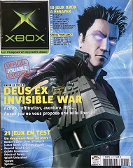 Jaquette de XBOX — n°26