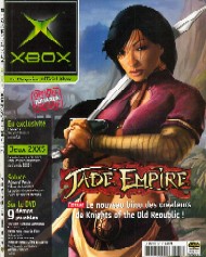 Jaquette de XBOX — n°37