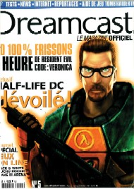 Jaquette de Dreamcast — n°5