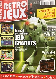 Jaquette de RETRO JEUX — n°04