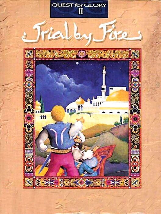 Jaquette de Quest for Glory II: Trial by Fire