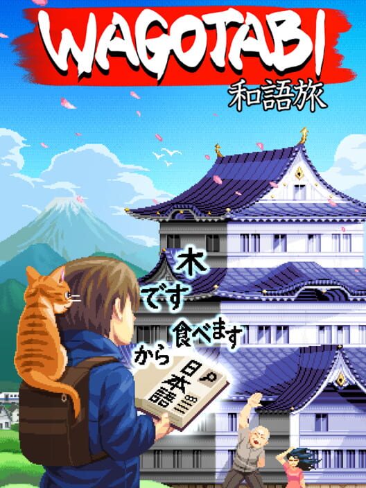 Jaquette de Wagotabi