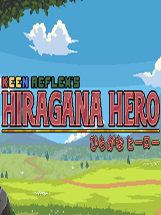 Jaquette de Hiragana Hero
