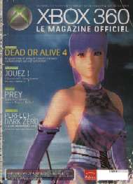 Jaquette de XBOX 360 — n°03