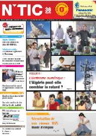 Jaquette de Webzine — n°N TIC 015