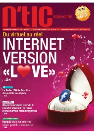 Jaquette de Webzine — n°N TIC 056