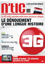 Jaquette de Webzine — n°N TIC 084