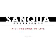 Jaquette de Webzine — n°SANQUA 37