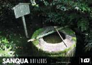 Jaquette de Webzine — n°SANQUA 47