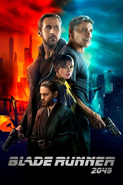 Blade Runner