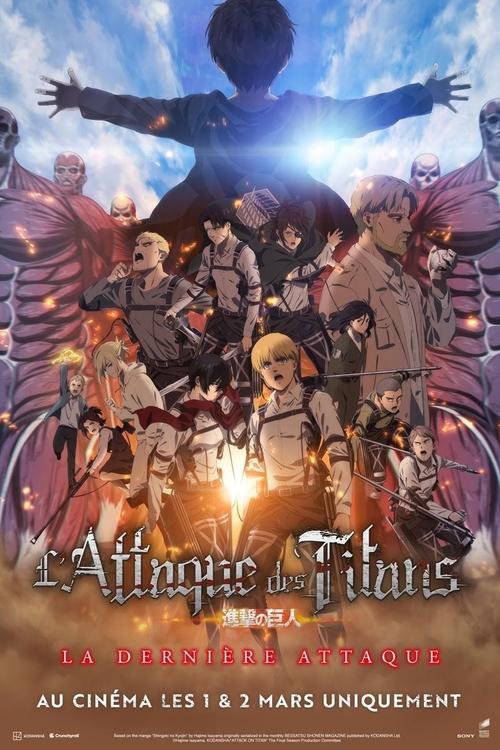 Jaquette de L’Attaque des titans : La dernière attaque