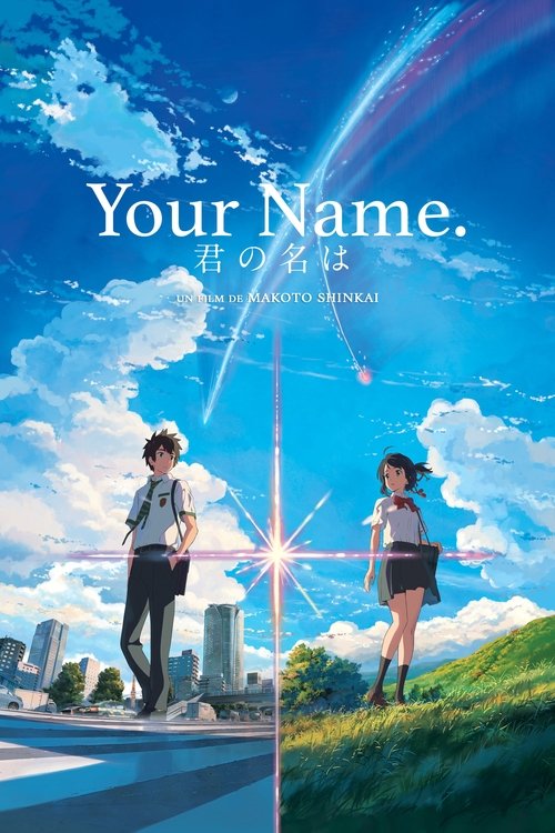 Jaquette de Your Name
