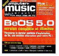 Jaquette de computer music — CD 12