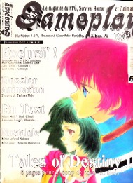 Jaquette de GamePlay RPG — n°14