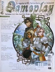 Jaquette de GamePlay RPG — n°23