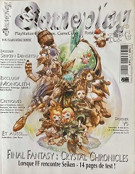 Jaquette de GamePlay RPG — n°34